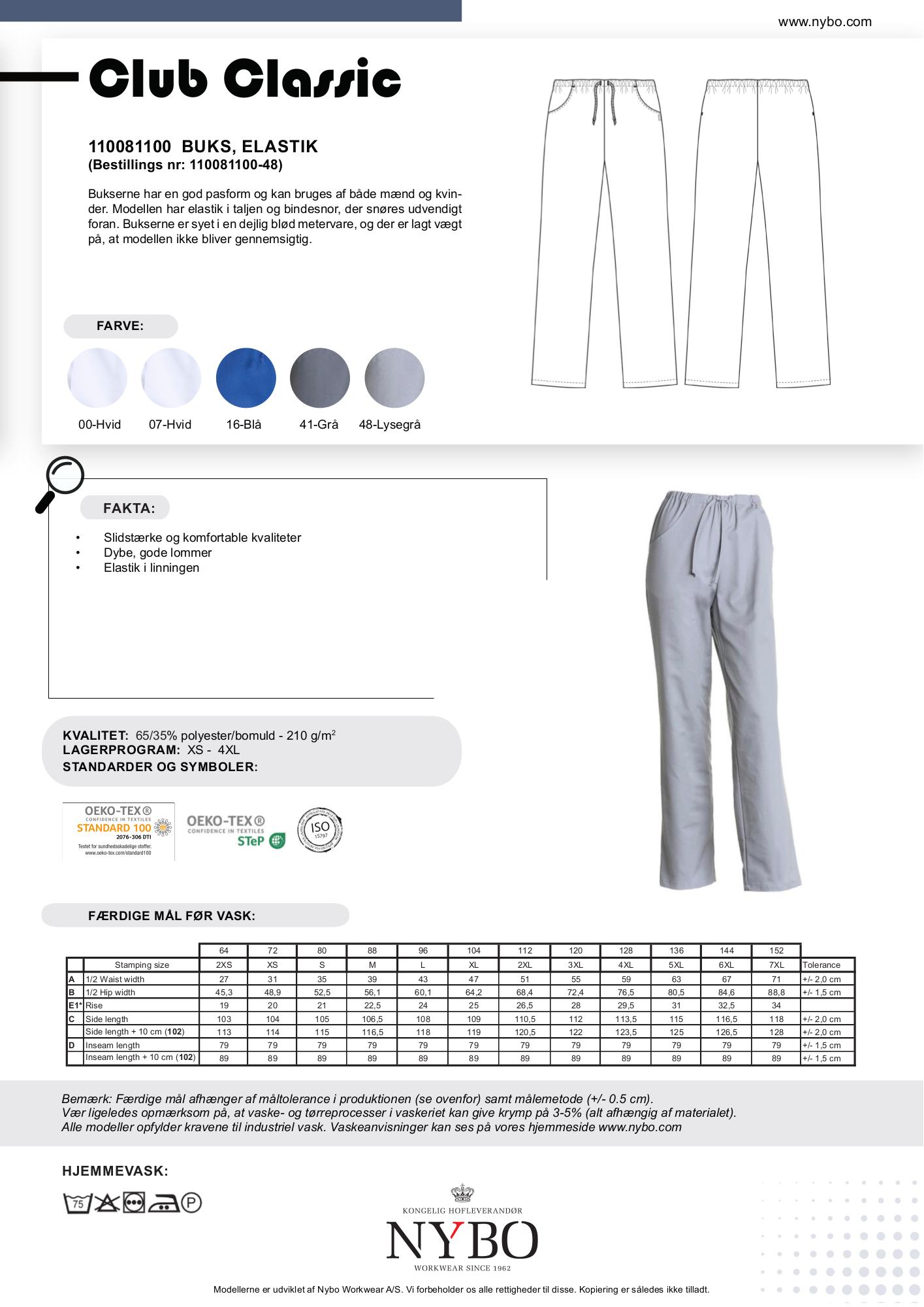 Nybo Pale Grey damebukse, Club-Classic, elastikk, snøring