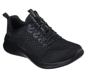 Sort slip-on sneaker med elastisk snøring