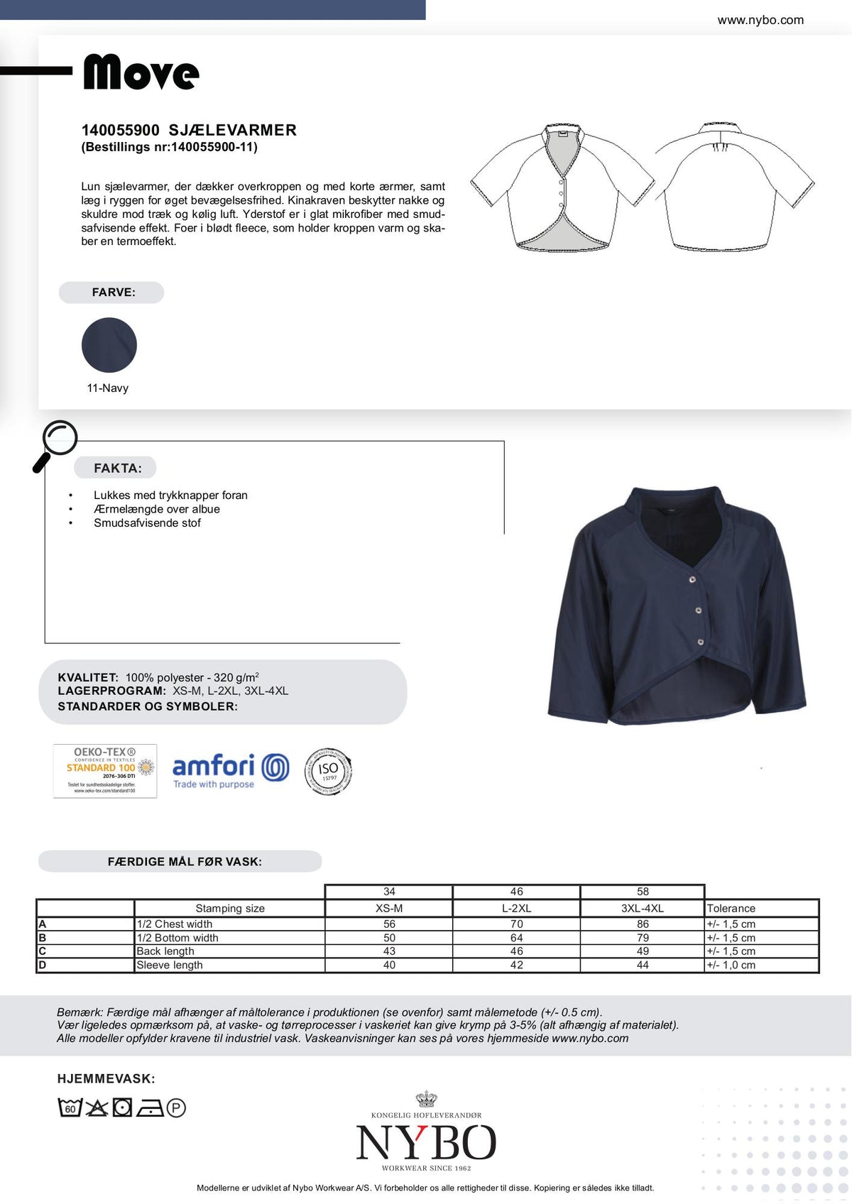 Nybo Navy Unisex Move Sjelesvarmer, Kortermet