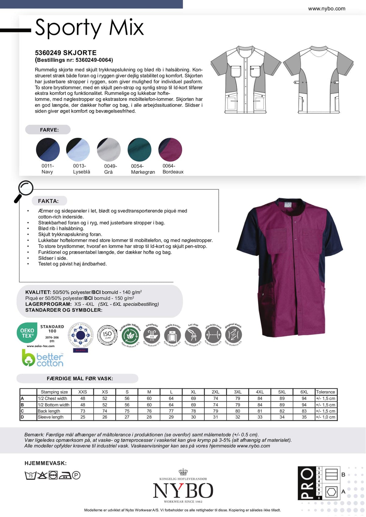 Nybo Bordeaux Unisex Sporty Mix Tunika