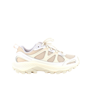 Komfortabel og robust Merrell tursko i beige