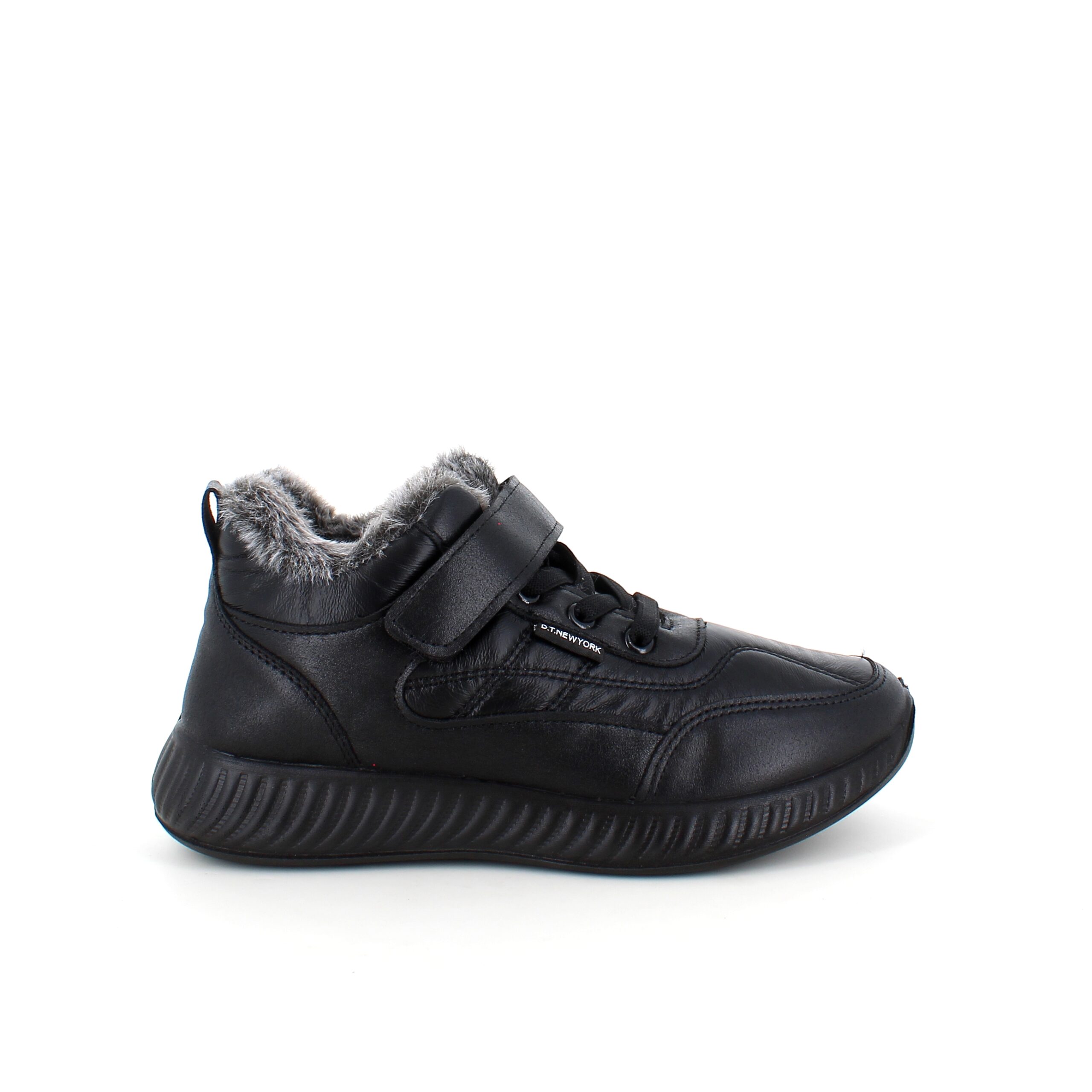 Foret sko med elastisk snøring og borrelås lukking